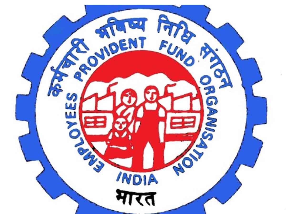 ఉద్యోగం మారితే .. పీఎఫ్ ఖాతా పరిస్థితి ఏంటి..?