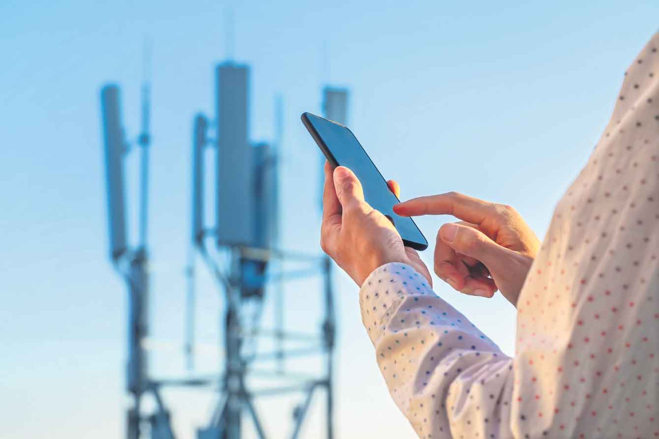 పెగాసస్‌ వంటి టెక్నాలజీ వల్లే ప్రశాంతంగా నిద్రపోతున్నారు!