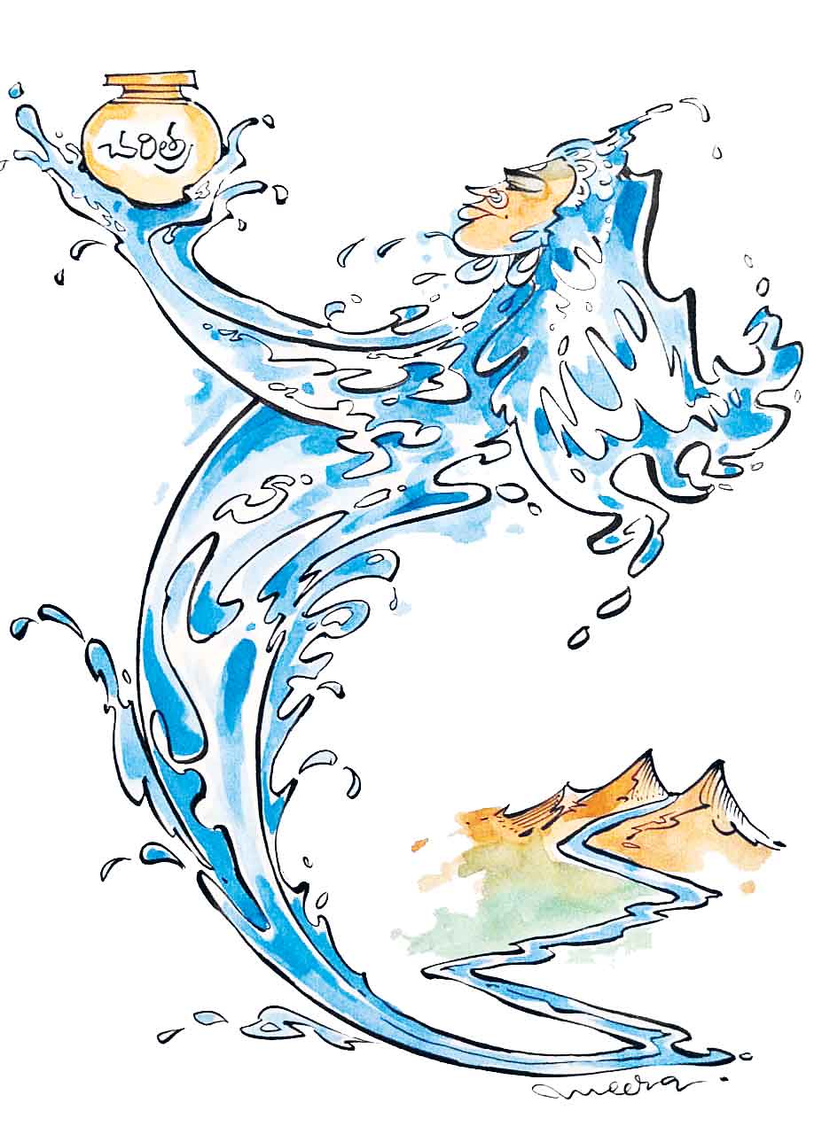 నదుల తీరాల్లో నాగరికథ