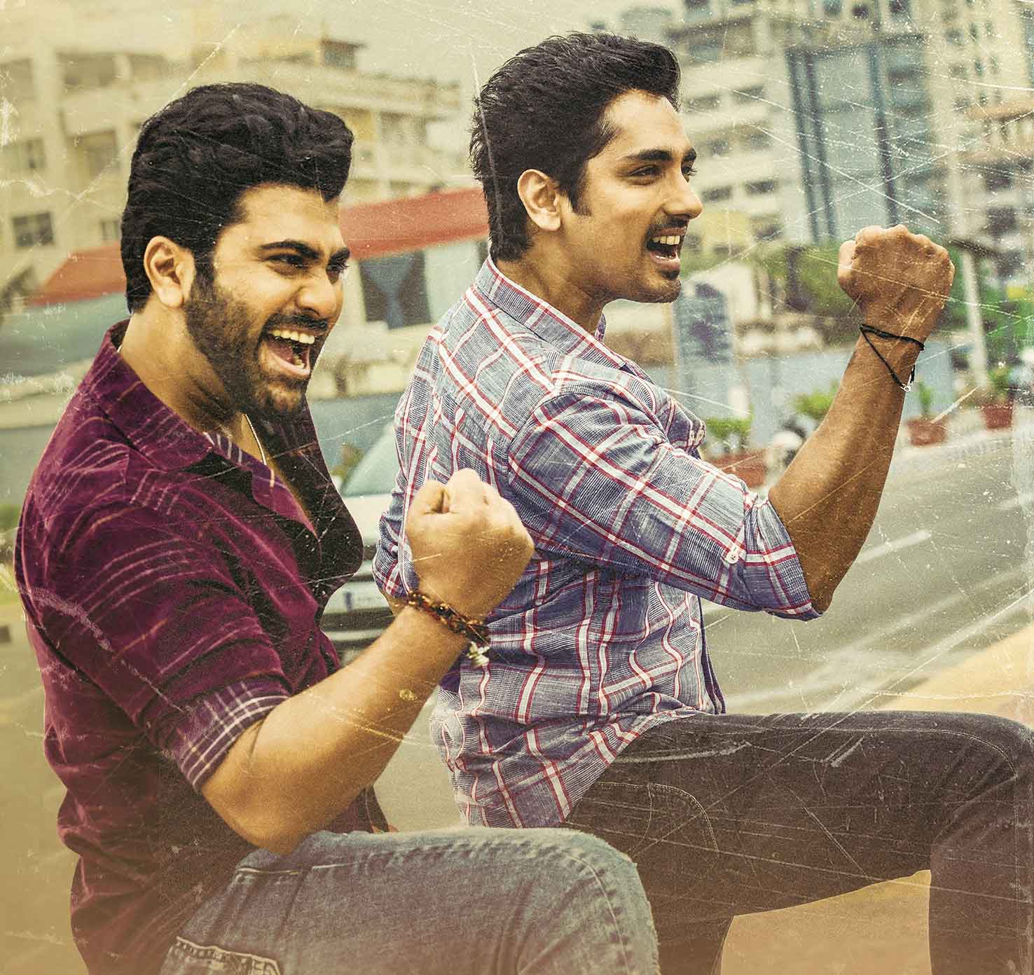 భావోద్వేగాల ‘మహా సముద్రం’