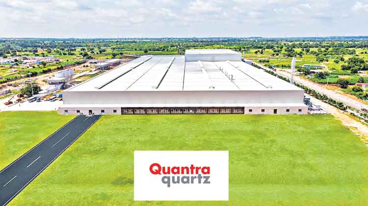 హైదరాబాద్‌లో పోకర్ణ ప్లాంట్‌