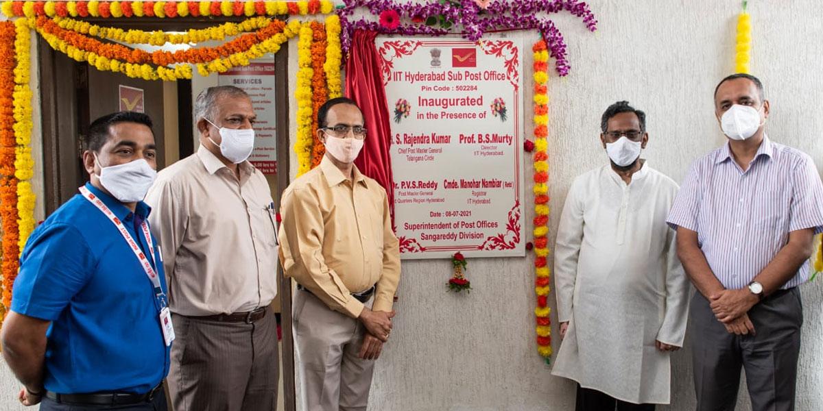 ఐఐటీ హైదరాబాద్‌లో సబ్ పోస్ట్ ఆఫీస్ ప్రారంభం