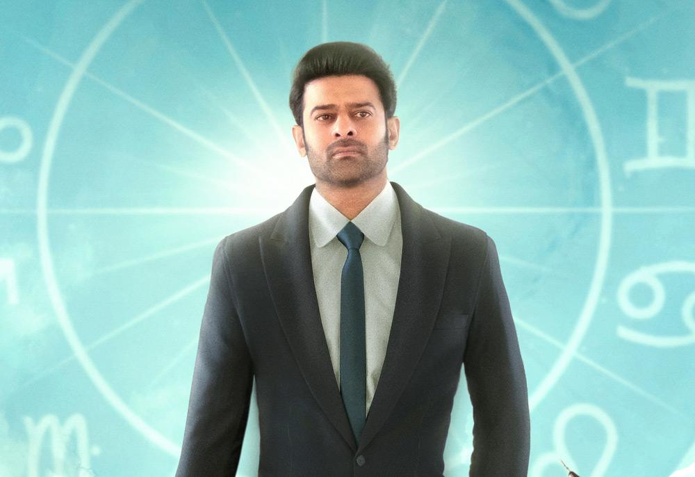 సంక్రాంతికి ‘రాధేశ్యామ్‌’