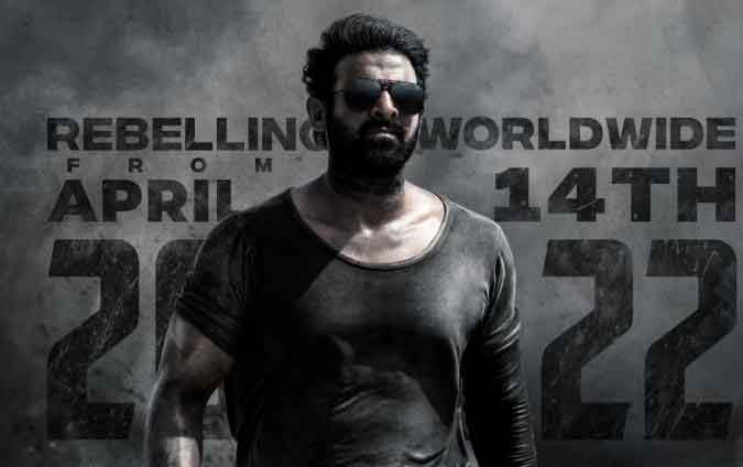 1970 బ్యాక్‌డ్రాప్‌లో..