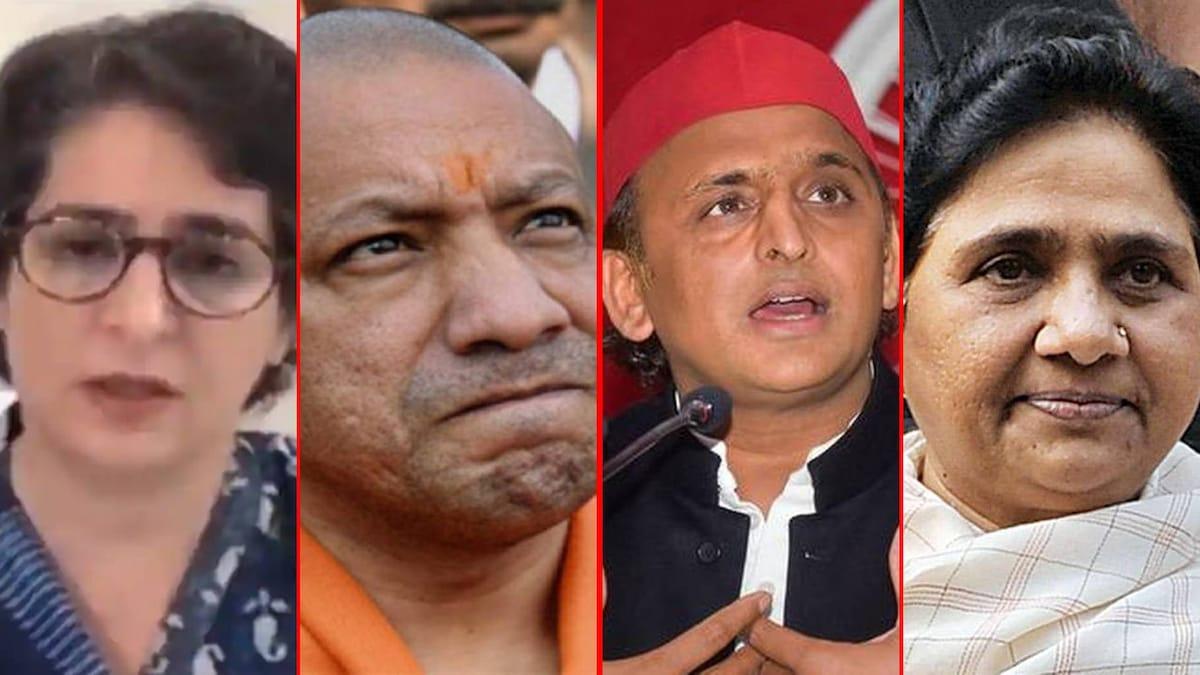 యూపీ పోరు : ప్ర‌చార వ్యూహాల‌కు ప‌దును పెడుతున్న ప్ర‌ధాన పార్టీలు