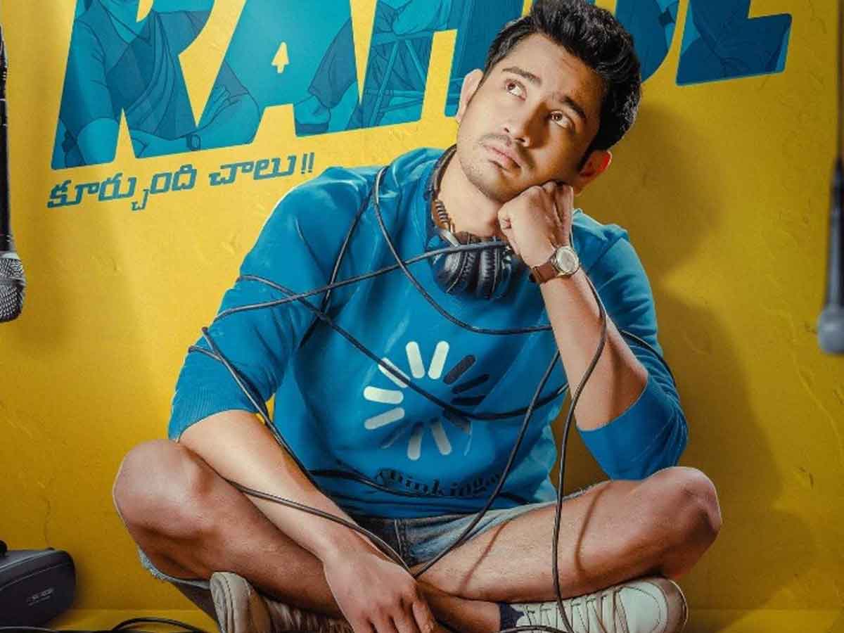 ఈ కుర్ర హీరోకు అదృష్టం ఇప్పుడైన త‌డుతుందా?