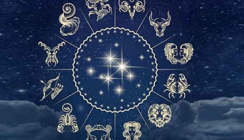 రాశి ఫలాలు