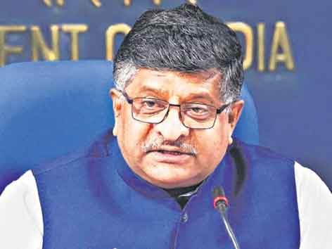 పారదర్శకత దిశగా గొప్ప ముందడుగు