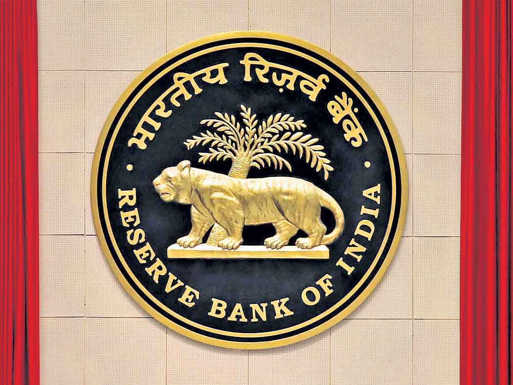 బ్యాంకులు వేధిస్తే ఫిర్యాదు చేయండి!