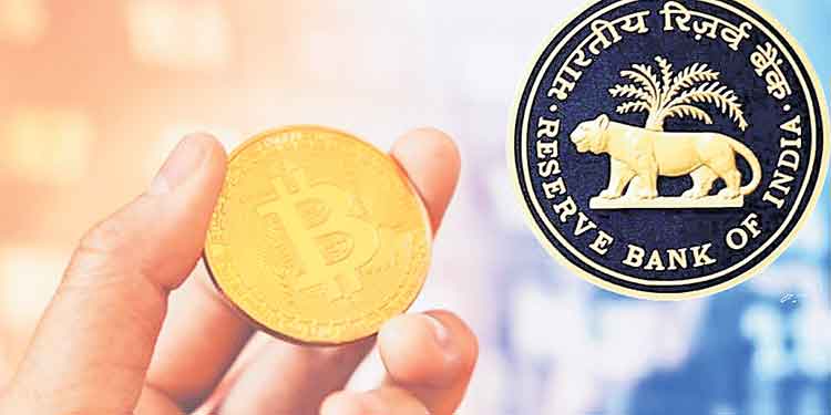 త్వరలో డిజిటల్‌ రూపీ