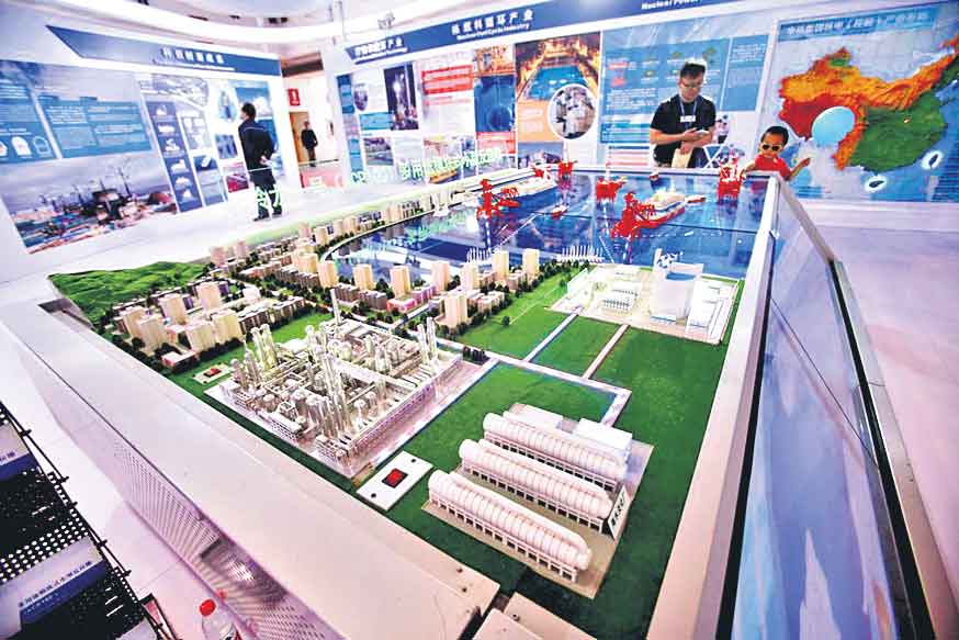 ప్రపంచంలో తొలి వాణిజ్య రియాక్టర్