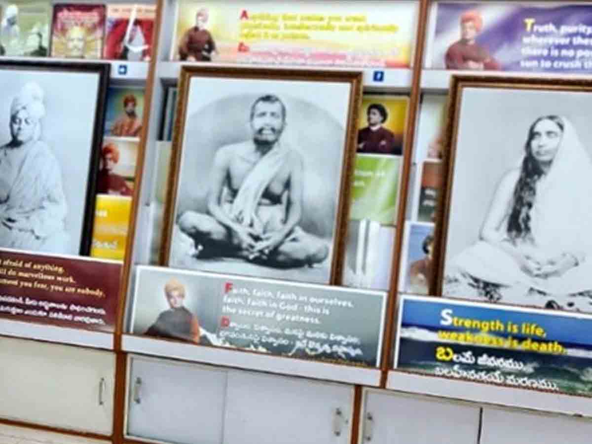 రామకృష్ణ మఠంలో గురు పౌర్ణమి వేడుక‌లు