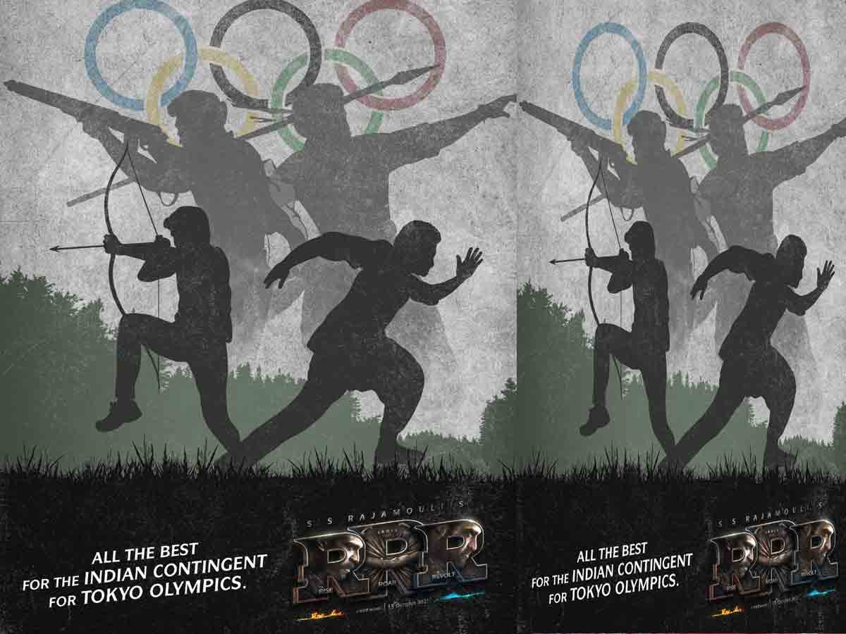 టోక్యో ఒలింపిక్స్‌.. ఇండియ‌న్ టీంకు ఆర్ఆర్ఆర్ టీం విషెస్