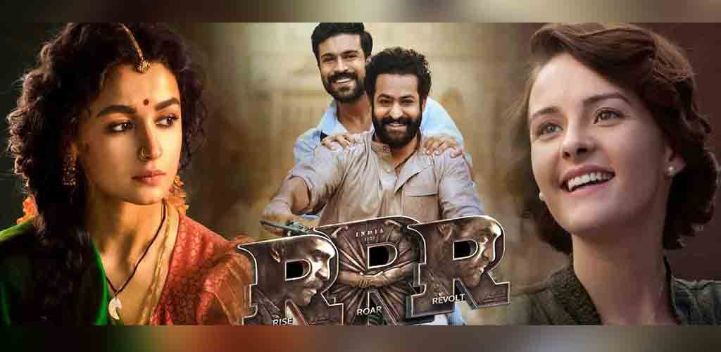 RRR Movie Update | ఉక్రెయిన్ కు రాంచ‌ర‌ణ్, ఎన్టీఆర్..లేటెస్ట్ అప్‌డేట్స్‌