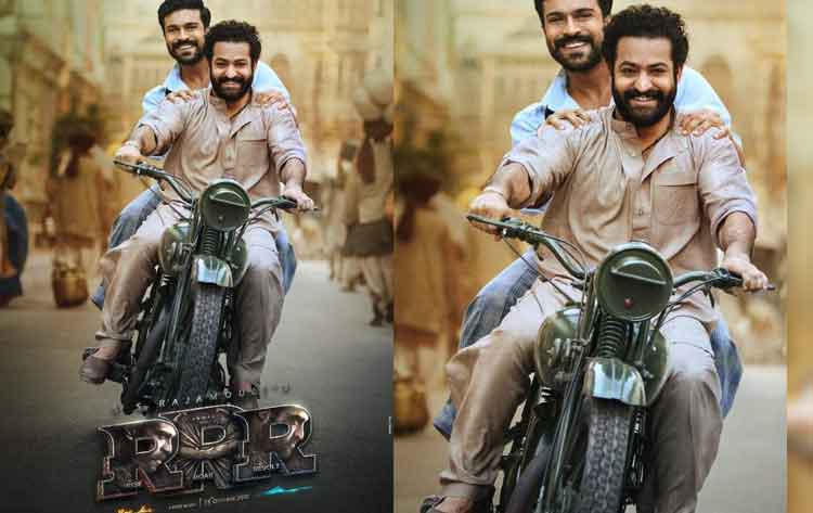 RRR huge Update | ఆర్ఆర్ఆర్ భారీ అప్‌డేట్ ఇదేనా..?