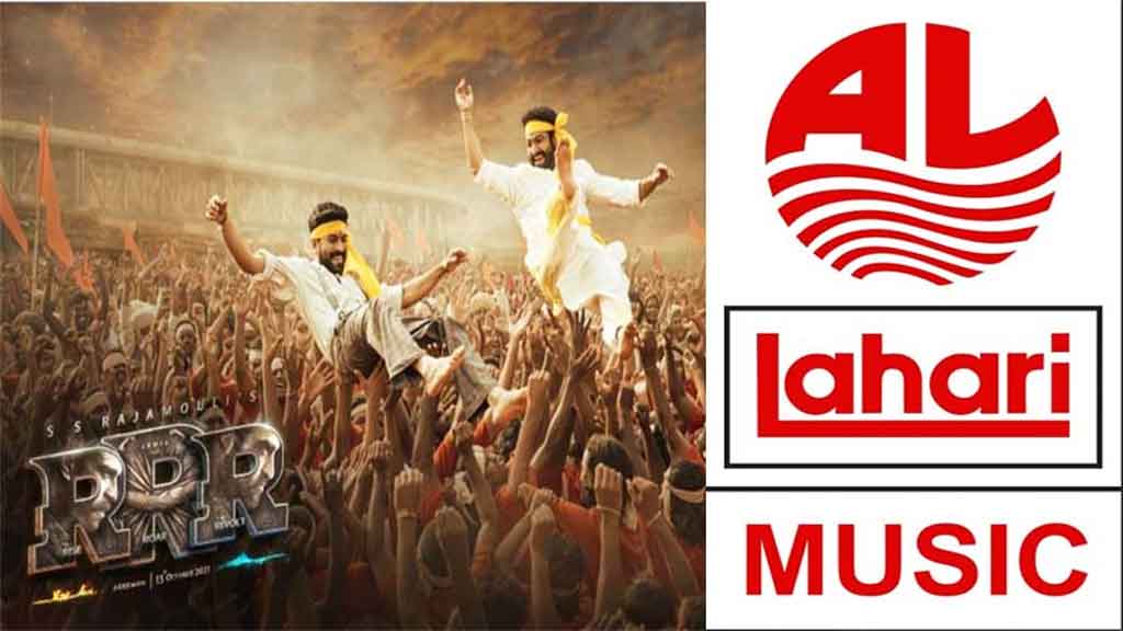 ‘ల‌హ‌రి’కి ఆర్ఆర్ఆర్ మ్యూజికల్‌ రైట్స్