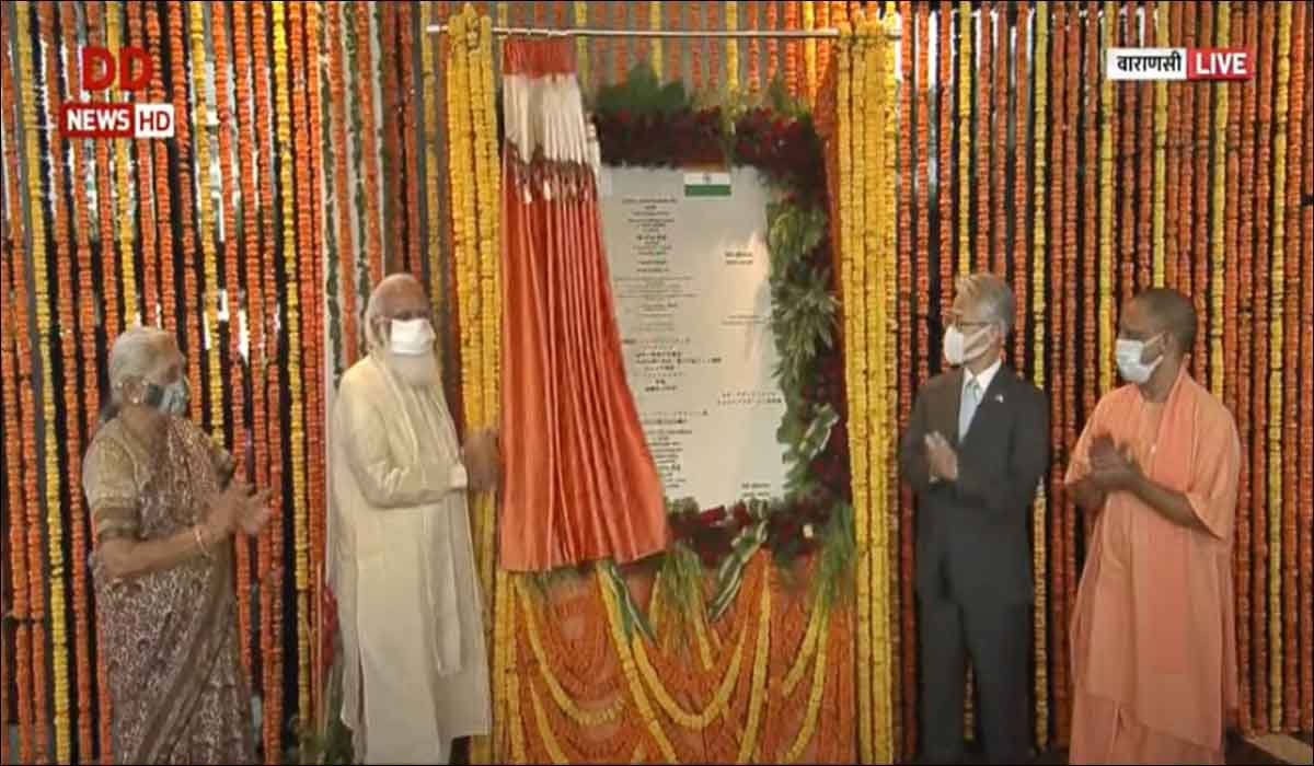 రుద్రాక్ష్‌ క‌న్వెన్ష‌న్  సెంట‌ర్‌ను ప్రారంభించిన ప్ర‌ధాని మోదీ