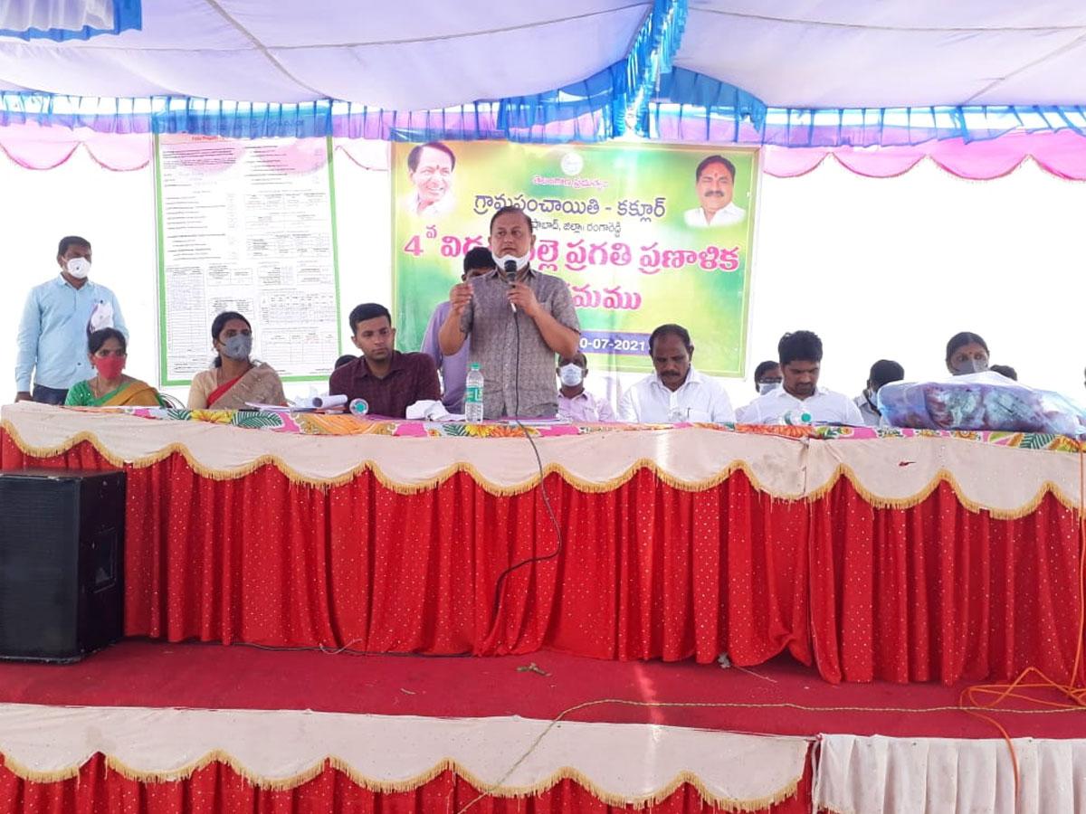 గ్రామాల రూపు రేఖలు మార్చేందుకే పల్లె ప్రగతి