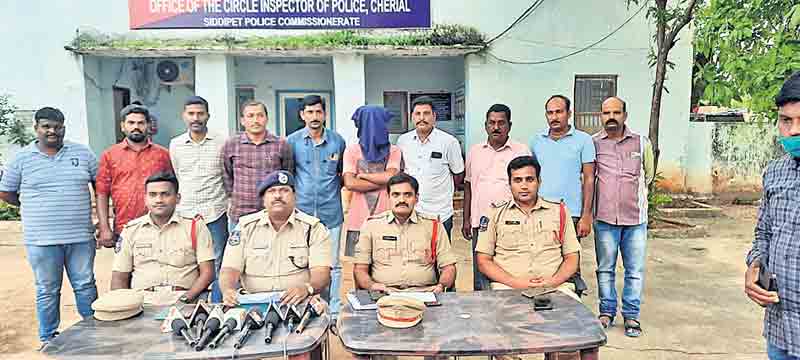 పబ్జీ గేమ్‌తో వల