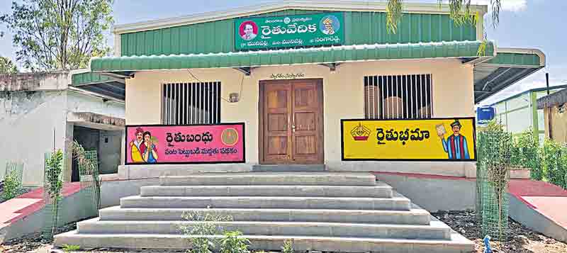 మురిసిన మునిపల్లి