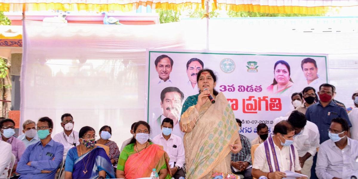 పల్లె ప్రగతితో అంటు వ్యాధులు దూరం : మంత్రి సత్యవతి