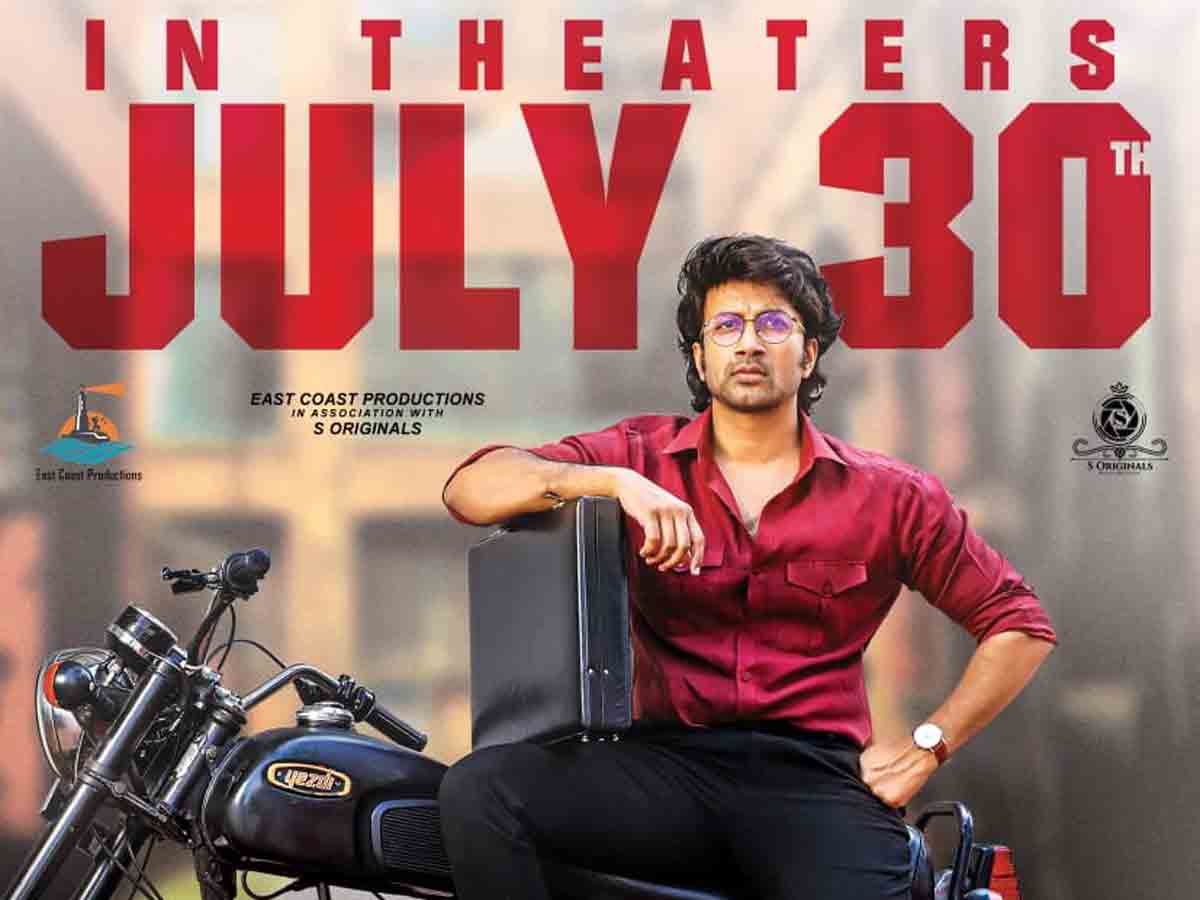 థియేటర్లలో రిలీజ్ అవుతున్న సినిమాలు.. జూలై 30న తిమ్మరుసు