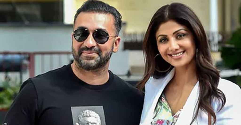 భ‌ర్త కేసులో శిల్పాశెట్టికి క్లీన్ చీట్‌