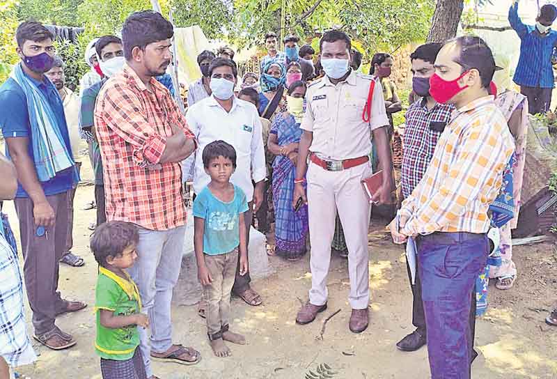 వెట్టిచాకిరీకి విముక్తి