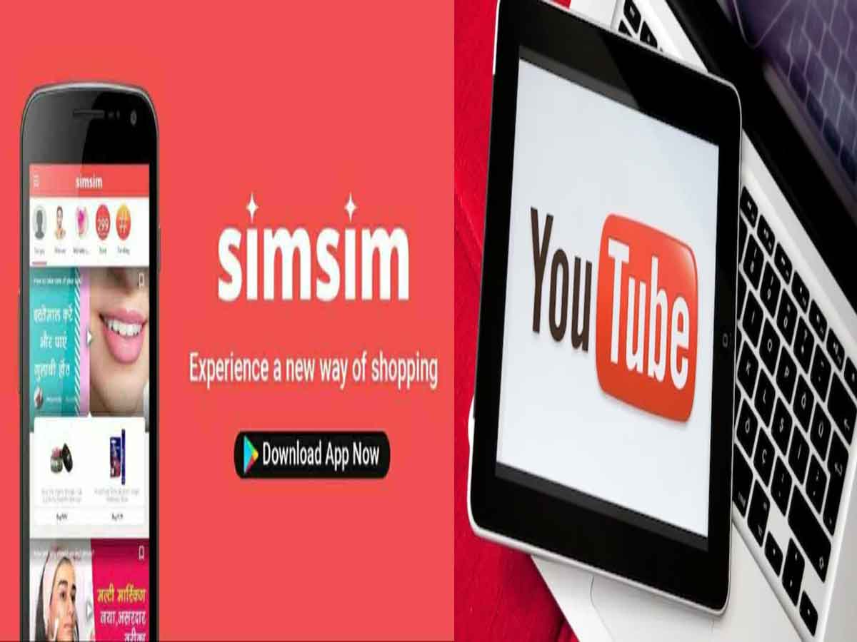 స్టార్టప్ కంపెనీని కొనుగోలు చేసిన యుట్యూబ్…