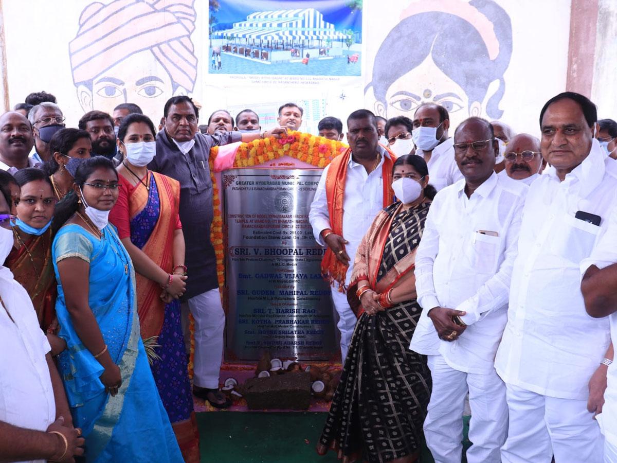 మోడల్ రైతు బజార్ నిర్మాణానికి శంకుస్థాపన