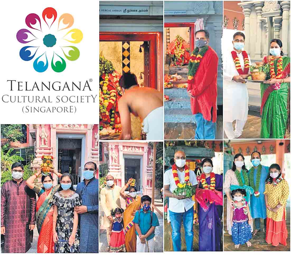 సింగపూర్‌లో బోనాల పండుగ