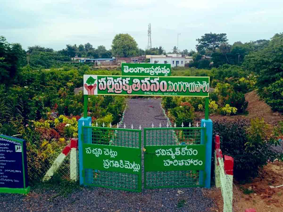 సీఎం కేసీఆర్ ఆలోచ‌న‌ల‌తో అద్భుత‌ ఫ‌లితాలు : మంత్రి కేటీఆర్‌