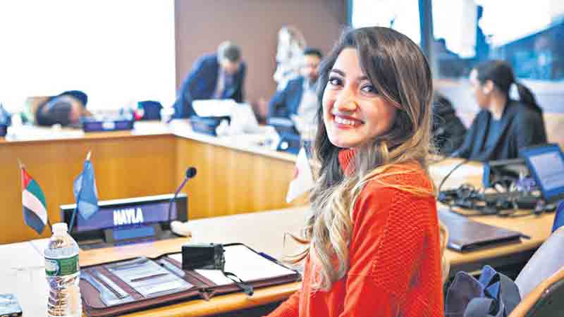 DEET ఉద్యోగాలు