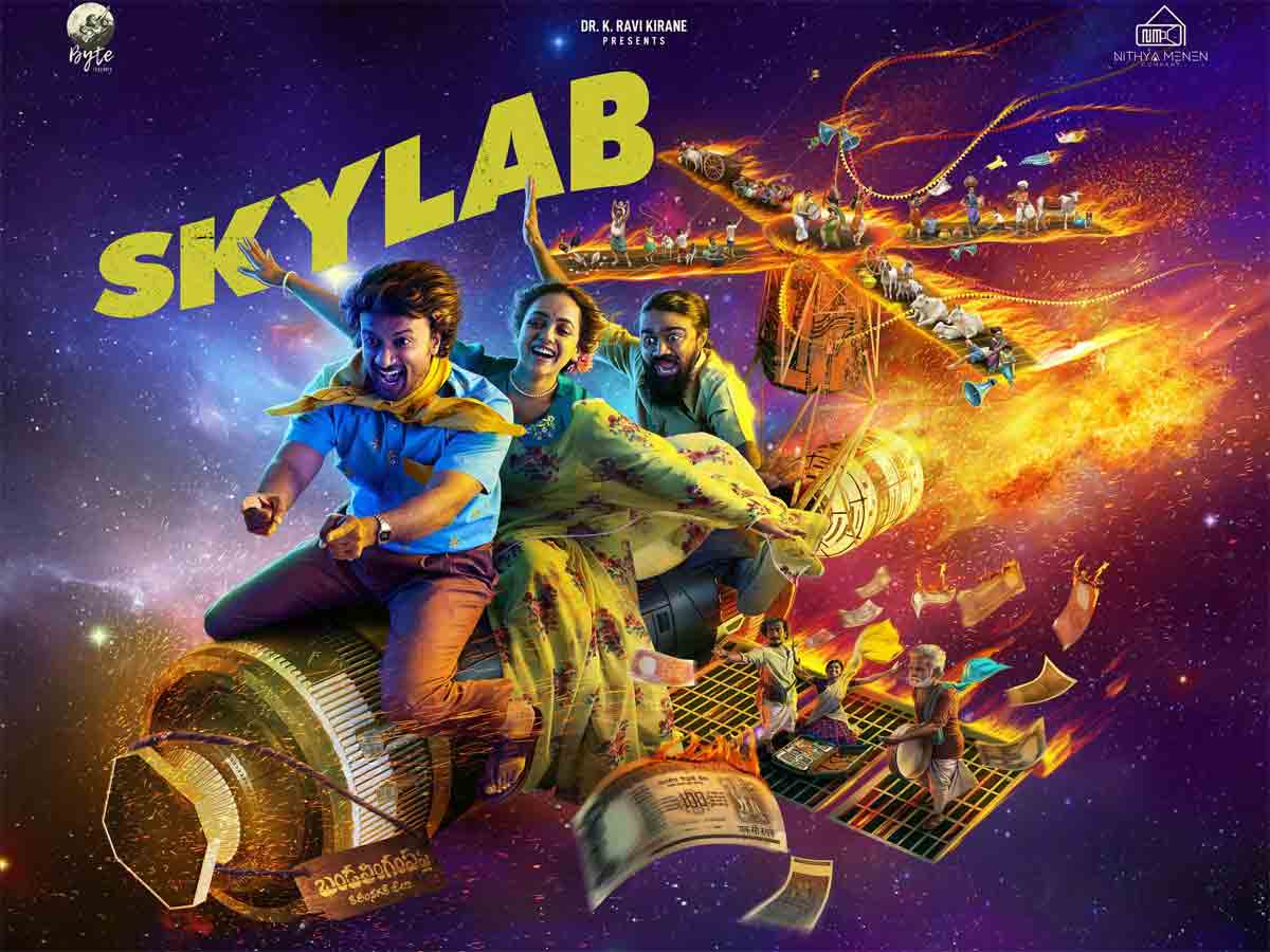 సత్వదేవ్, నిత్యా మీనన్ స్కైలాబ్ ఫ‌స్ట్ లుక్ వ‌చ్చేసింది