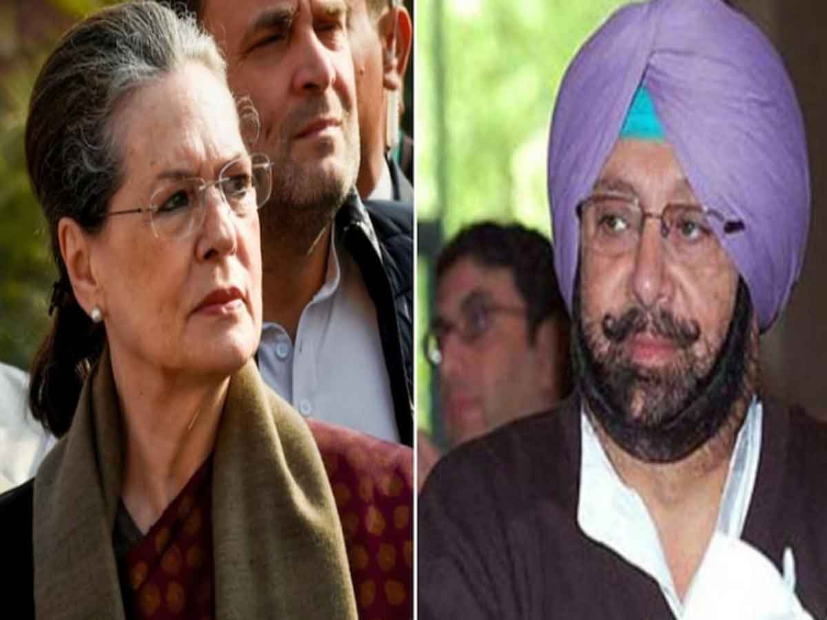 రేపు సోనియాతో పంజాబ్‌ సీఎం అమరీందర్ భేటీ