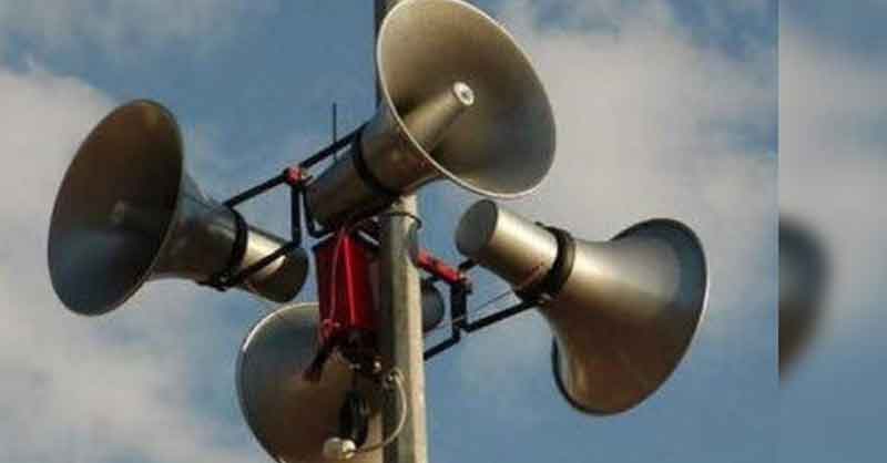 డీజీ సెట్‌ వాడితే లక్ష జరిమానా