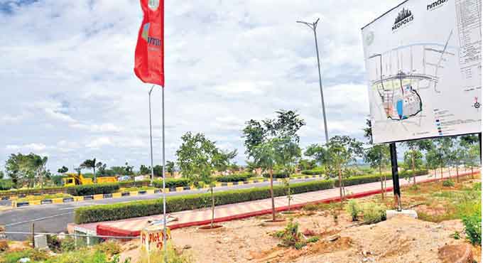 స్టాంప్‌ డ్యూటీ పెంపు