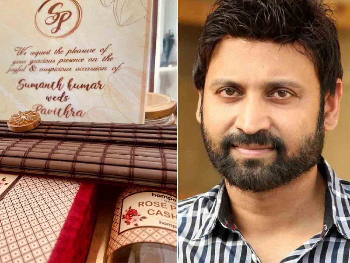 రెండో పెళ్లికి సిద్ధ‌మైన అక్కినేని మ‌నుమ‌డు.. నెట్టింట పెళ్లి కార్డు వైర‌ల్‌