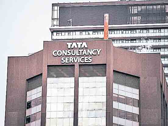 టీసీఎస్‌ లాభం 9,008 కోట్లు