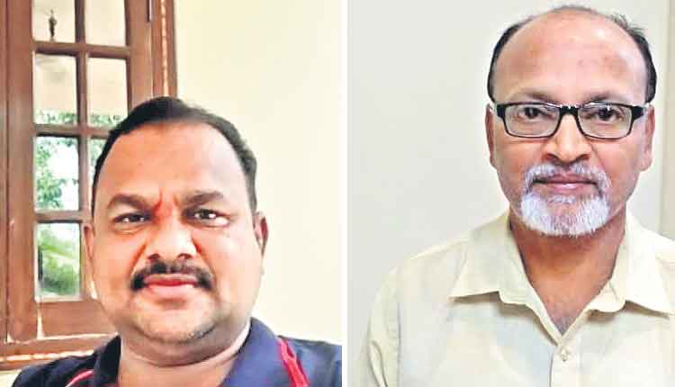 ప్రాథమిక ఉపాధ్యాయ సంఘం కార్యవర్గం ఎన్నిక