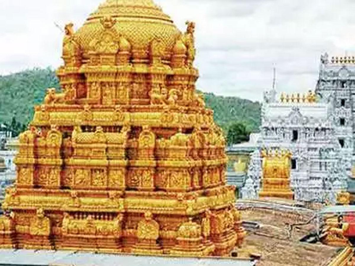 టీటీడీ : దర్శనం టికెట్లతో వ్యాపారం చేసే వారిపై కఠిన చర్యలు