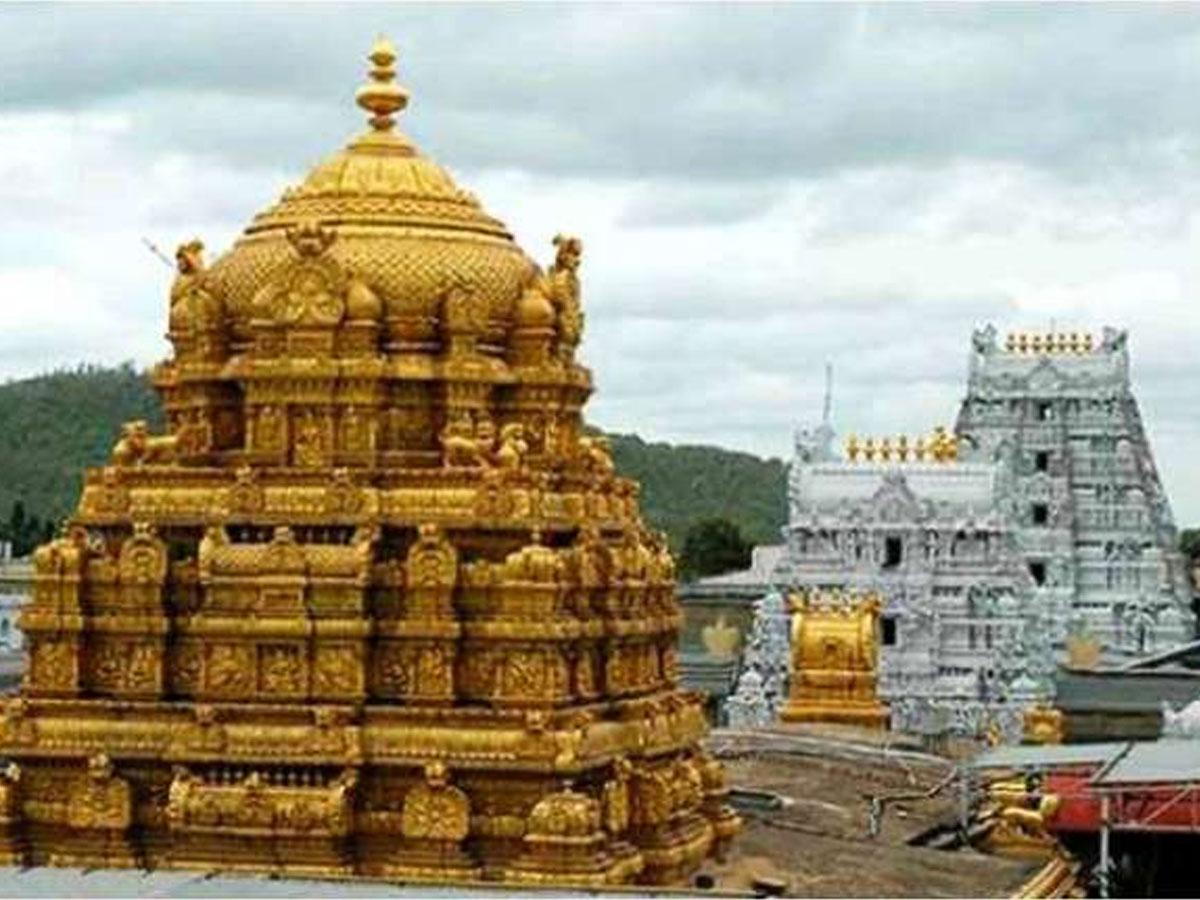 శ్రీవారి హుండీ ఆదాయం రూ. 1.89 కోట్లు