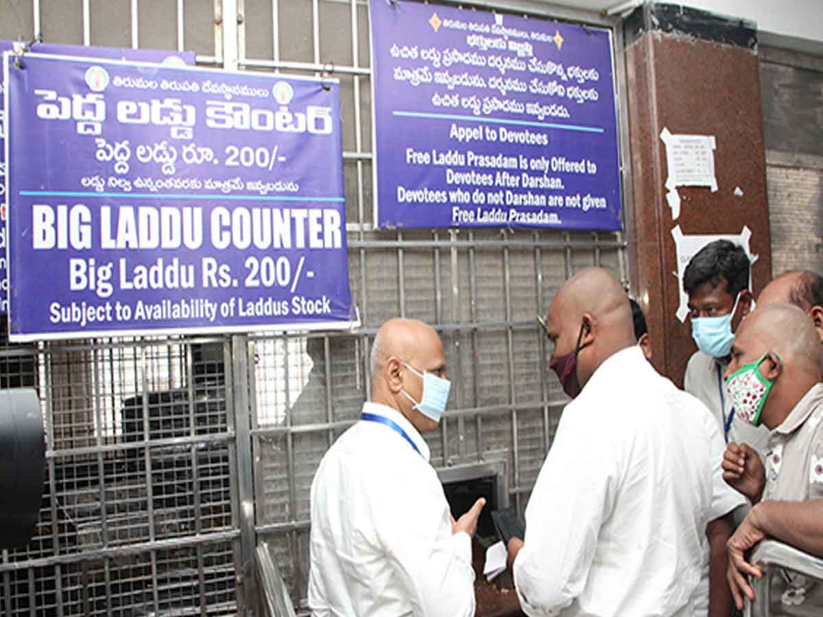 శ్రీ‌వారి భ‌క్తుల‌కు మ‌రింత పారదర్శక సేవ‌లు…