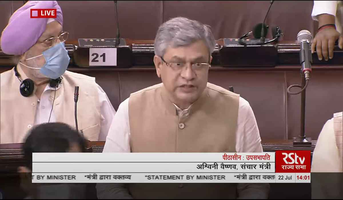 మంత్రి చేతుల్లోంచి పేప‌ర్లు లాగి.. చింపేసిన‌ టీఎంసీ ఎంపీలు