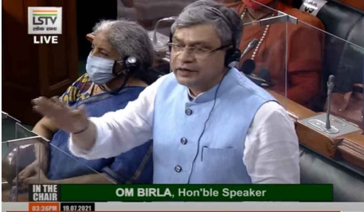 పెగాస‌స్ హ్యాకింగ్‌.. నివేదిక‌ను ఖండించిన కేంద్ర ఐటీశాఖ మంత్రి