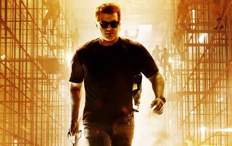 అజిత్ ‘వ‌లిమై’ ఫ‌స్ట్ లుక్ అదిరిపోయింది..వీడియో