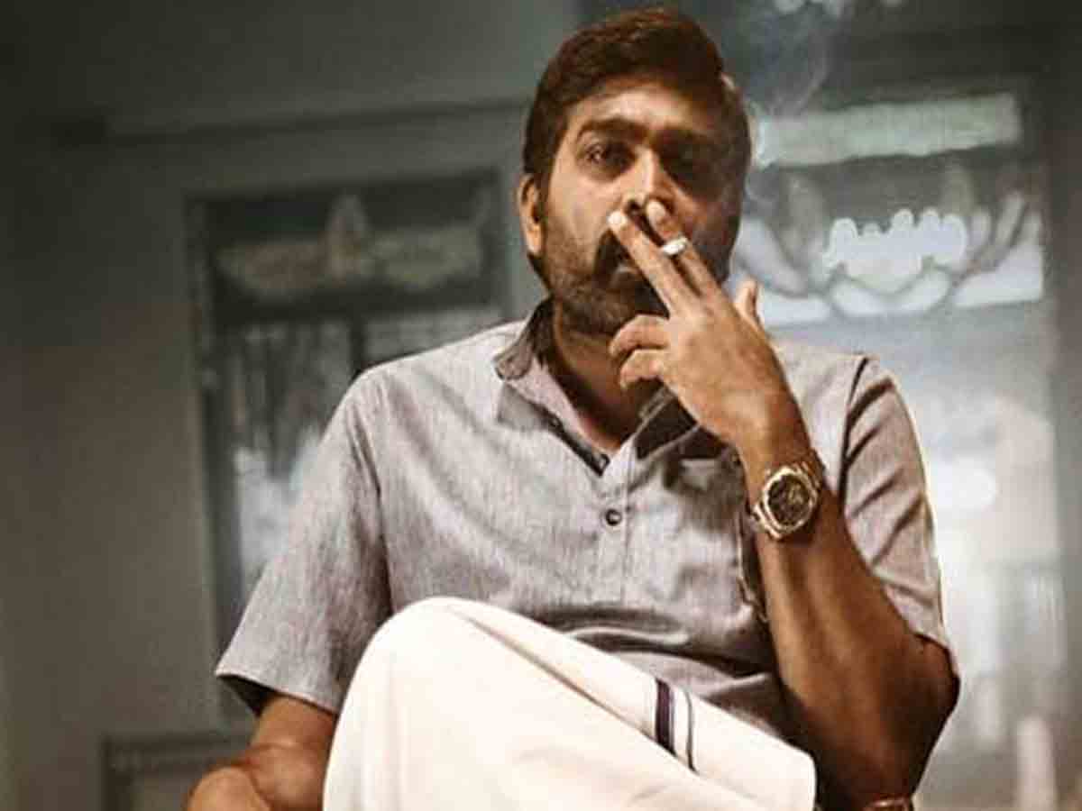 హోస్ట్ అవతారం ఎత్తిన విజయ్ ..ఫాస్ట్ ఫుడ్ సెంటర్లో పనిచేశానంటూ కామెంట్