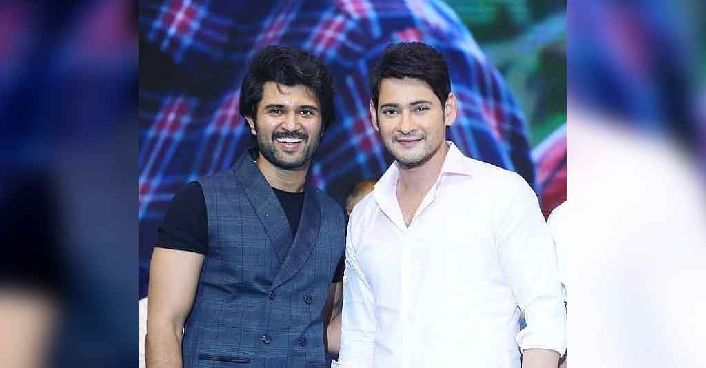 ‘ హ‌లో మ్యాగజైన్ ప‌వ‌ర్ లిస్ట్‌’ లో మ‌హేశ్‌, విజ‌య్‌