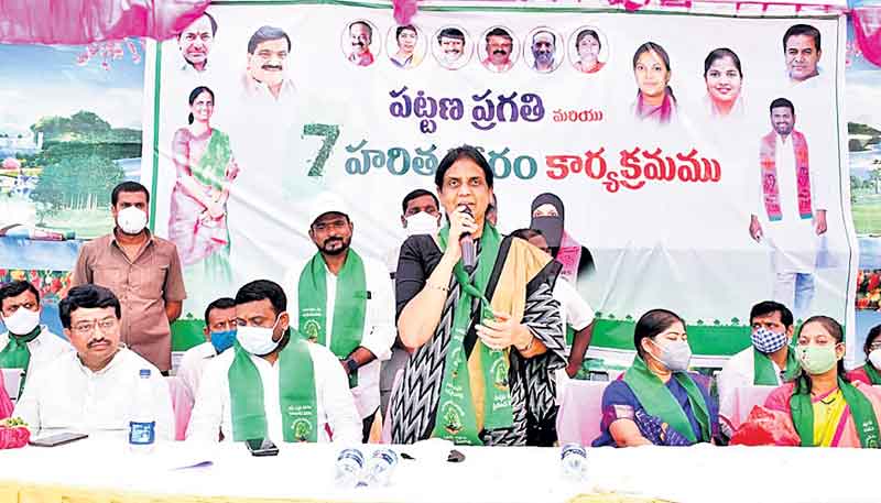 రైతుల సంక్షేమానికి పెద్దపీట