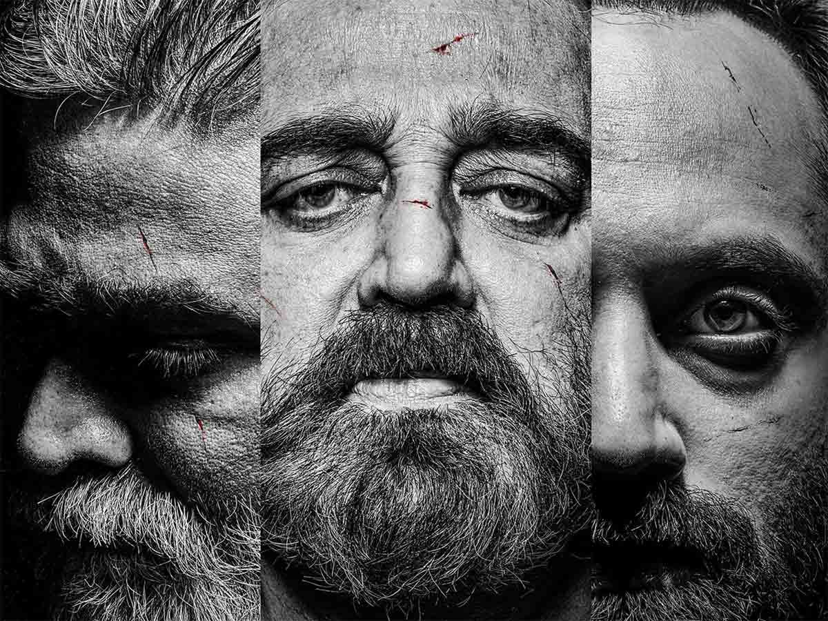 తెలుగులో దుమ్ము లేపుతున్న కమల్ హాసన్ విక్రమ్ బిజినెస్